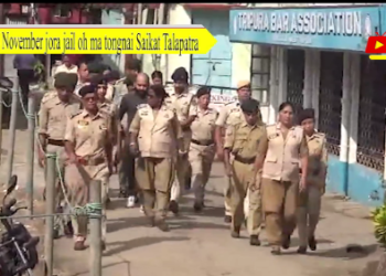 16 November jora jail oh ma tongnai Saikat Talapatra