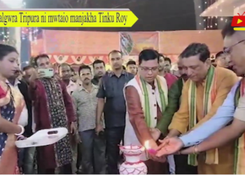Salgwra Tripura ni mwtaio manjakha Tinku Roy