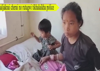 Phaljaknai cherai no rutugwi tikhalaikha polce