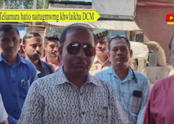 Teliamura hatio naitugmwmg khwlaikha DCM