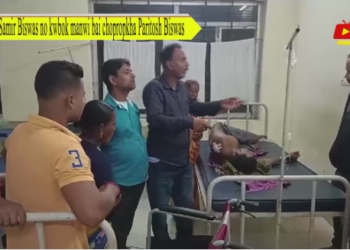 Samir Biswas no kwbok manwi bai chopropkha Paritosh Biswas