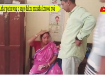 Lahar patimwng o sago dukhu mankha khorok nwi