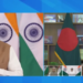 ‘Smart Bangladesh’swnam nani emang soikhwlai nai PM.Narendra Modi