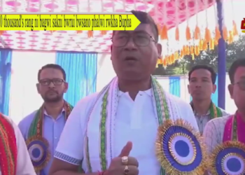 30 thousand’s rang ni bagwi sakni bwrui bwsano phalwi rwkha Bupha