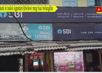 Bank ni nokol signature khwlawi rang tisai twlangkha