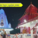 Kali mwtaini bagwi jugaljak jotono