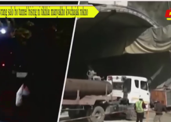 Swrang salo bo tunnel bising ni tikhlai manyakho kwchajak rokno