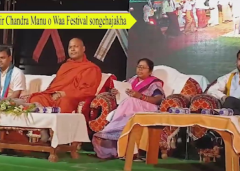 Bir Chandra Manu o Waa Festival songchajakha