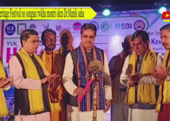 Heritage Festival no songsai rwkha montri okra Dr.Manik saha