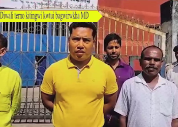 Diwali terno kitingwi kwtui bagwirwkha MDC