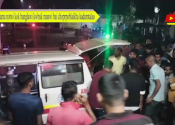 Lama notwi kok banglawi kwbuk manwi bai choprpoblaikha kadamtalao