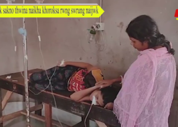 Sak sakno thwina naikha khoroksa rwng swrung naijwk