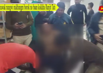 Chuwak nungwi nukhungni borok no baan kokkha Ranjit Tati