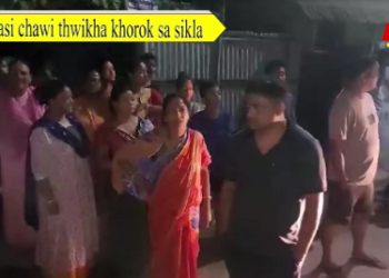 Phasi chawi thwikha khorok sa sikla