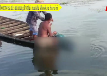 Doumboor twisa ni simi mang kwthui mankha khorok sa bwrui ni