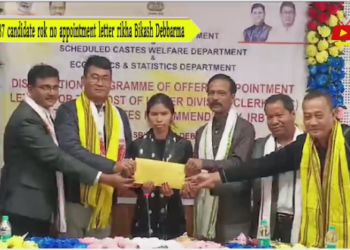 37 candidate rok no appointment letter rikha Bikash Debbarma