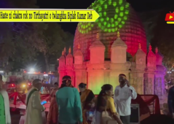 Haste ni chakra rok no Tirthayatri o twlangkha Biplab Kumar Deb