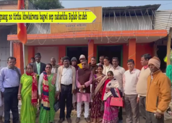 Magnang no tirtha khwlairwna bagwi sep naharkha Biplab kr.deb