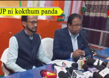 BJP ni kokthum panda