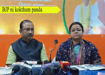 BJP ni kokthum panda