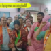Kai tham hasteo no hapang swnam nani naitongkha BJP