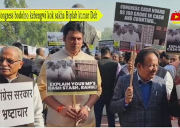Congress bodolno kebengwi kok sakha Biplab kumar Deb