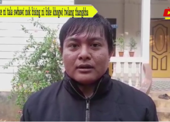 Gate ni tala swbawi nok bising ni bike khogwi twlang thangkha