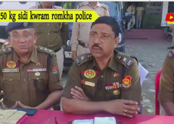 150 KG sidi kwram romkha police