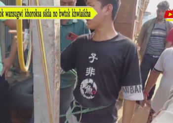 Sikok wansugwi khoroksa sikla no bwtok khwlaikha