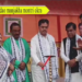 AMC ni pandao manjakha montri okra