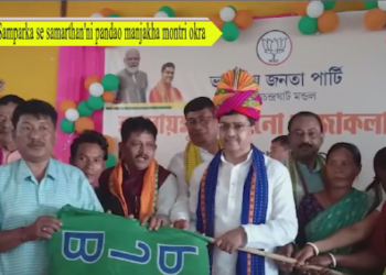 ‘Samparka se samarthan’ni pandao manjakha montri okra