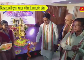 Nursing college ni panda o thangkha montri okra