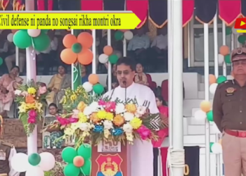 Civil defense ni panda no songsai rikha montri okra