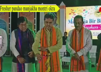 Fresher pandao manjakha montri okra