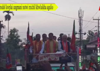 BJP bodol kwplai ungmani notwi michil khwlaikha agulio