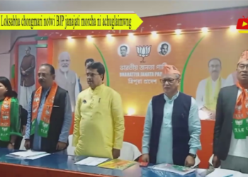 Loksabha chongmari notwi BJP janajati morcha ni achuglaimwng