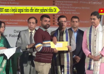 JRBT exam o kwplai ungnai rokno offer letter yapharwi rikha CM
