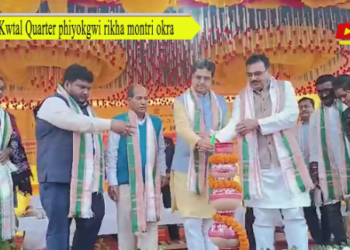 Kwtal Quarter phiyokgwi rikha montri okra