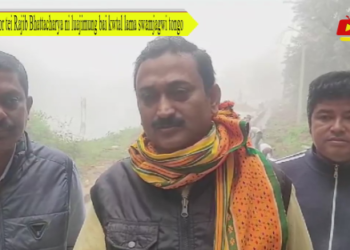 Mayor tei Rajib Bhattacharya ni luajimung bai kwtal lama swamjagwi tongo