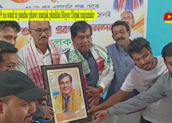 39 no.ward ni pandao phawi manjak phaikha Mayor Dipak majumdar