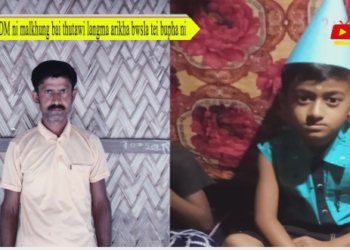DM ni malkhung bai thutawi langma arikha bwsla tei bupha ni