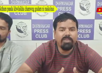 Kokthum panda khwlaikha chamwng gudam ni naikolnai