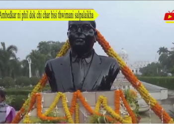 Pradesh BJP habanogo Ambedkar ni mwtai chama sal palaijakha