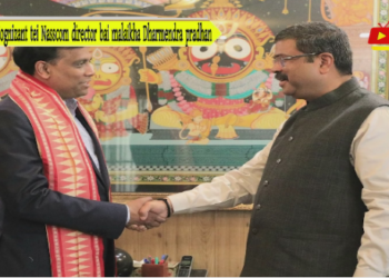 Cognizant tei Nasscom director bai malaikha Dharmendra pradhan