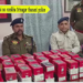 Mobile khoknai no romkha Srinagar thanani police
