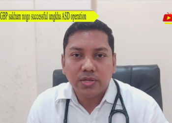 GBP sakham nogo successful ungkha ASD operation