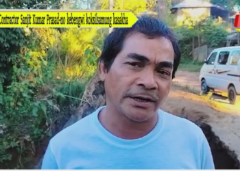 Contractor Sanjit Kumar Prasad-no kebengwi koksilsamung kasakha