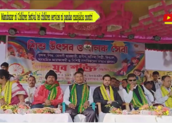 Manubazar ni Children festival tei children services ni pandao manjakha montri