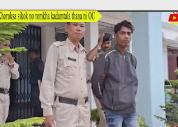 Khoroksa sikok no romkha kadamtala thana ni OC