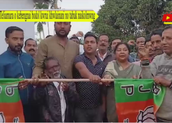 Teliamura o kebengnai bodol kwrui khwlainani no tabuk naikolmwng